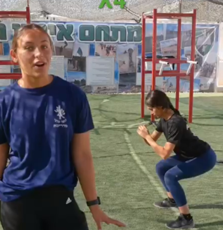 המדא''גיות של חטיבה 460 מדגימות