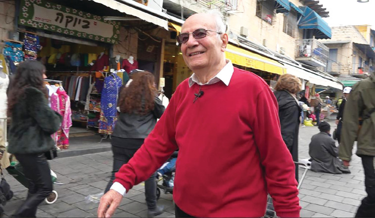 הסרט על אלי עמיר