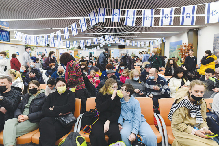 עולים מאוקראינה