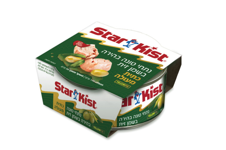 סטאריקסט נתחי טונה