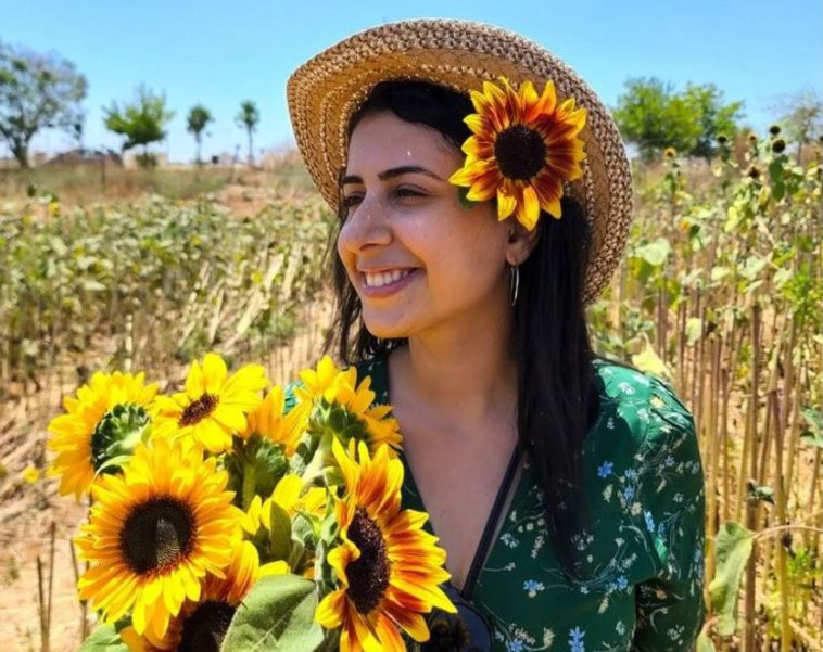 ילנה גרנברג