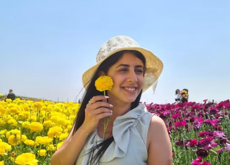 ילנה גרנברג