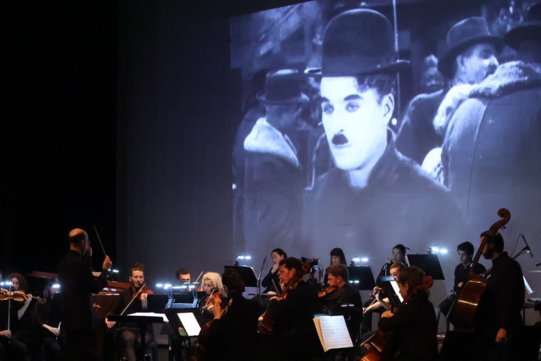 הבהלה לזהב - תזמורת המהפכה