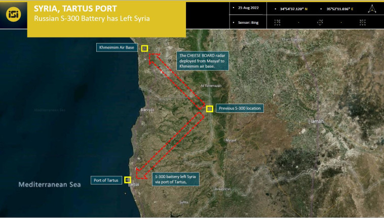 תמונת הלווין על העברת סוללת S-300 מסוריה לרוסיה (צילום: ImageSat International (ISI))