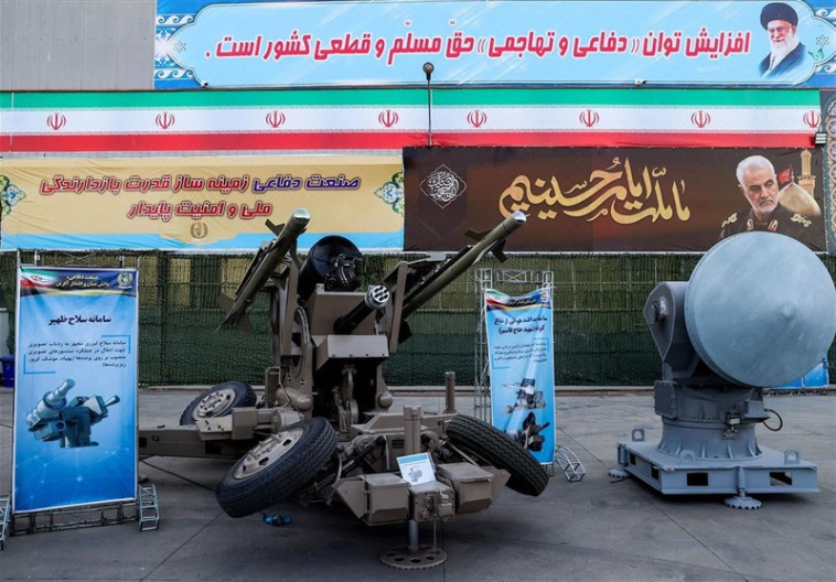 מערכת ההגנה החדשה של איראן על שמו של קאסם סולימאני