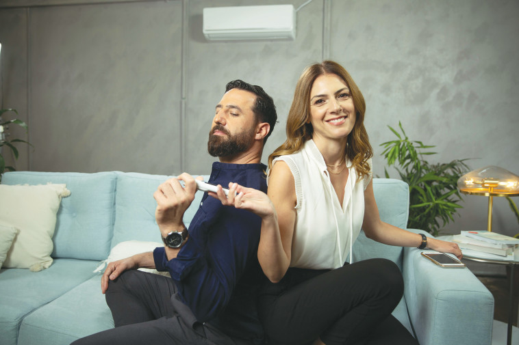 הגר משה וניר פור