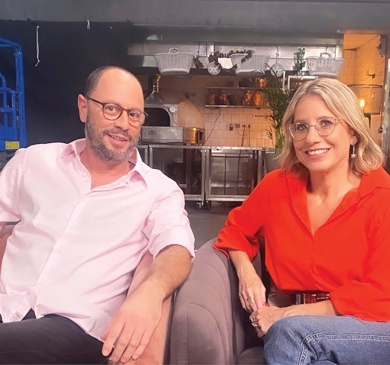 יעל דורון ודני פרידלנדר