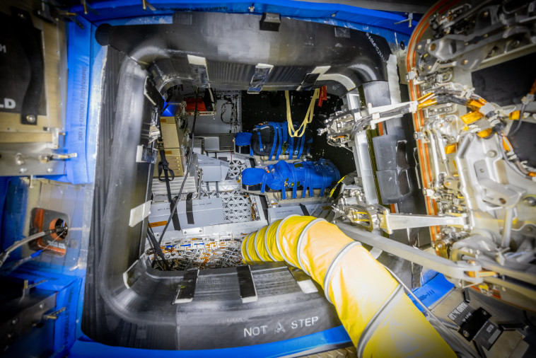 אפוד הקרינה