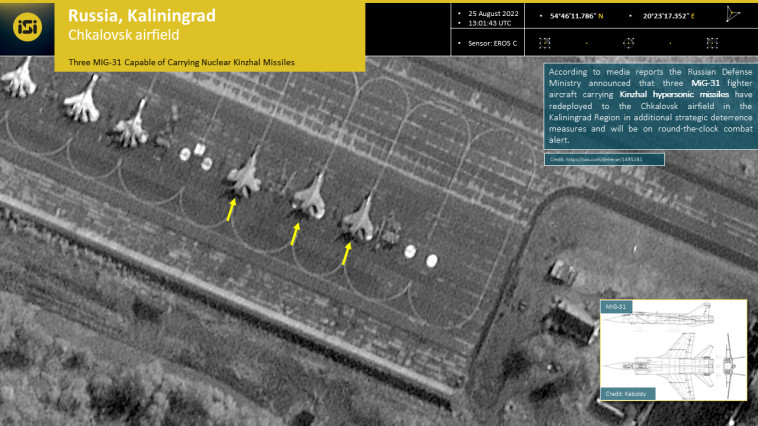 מטוסי מיג-31 שנפרסו בקלינינגרד  (צילום: ImageSat International (ISI))