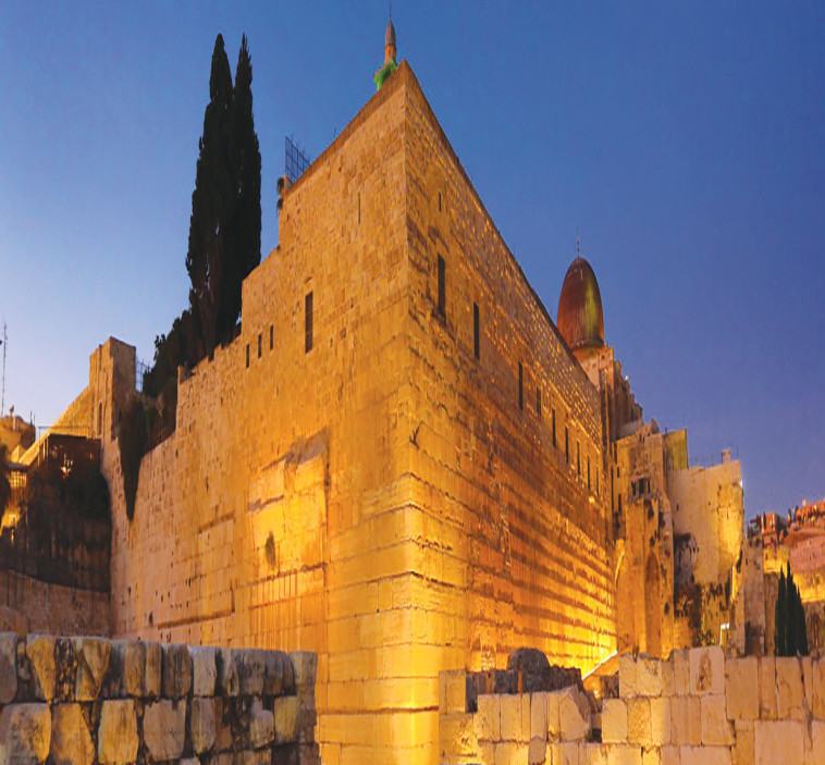 ירושלים זורחת