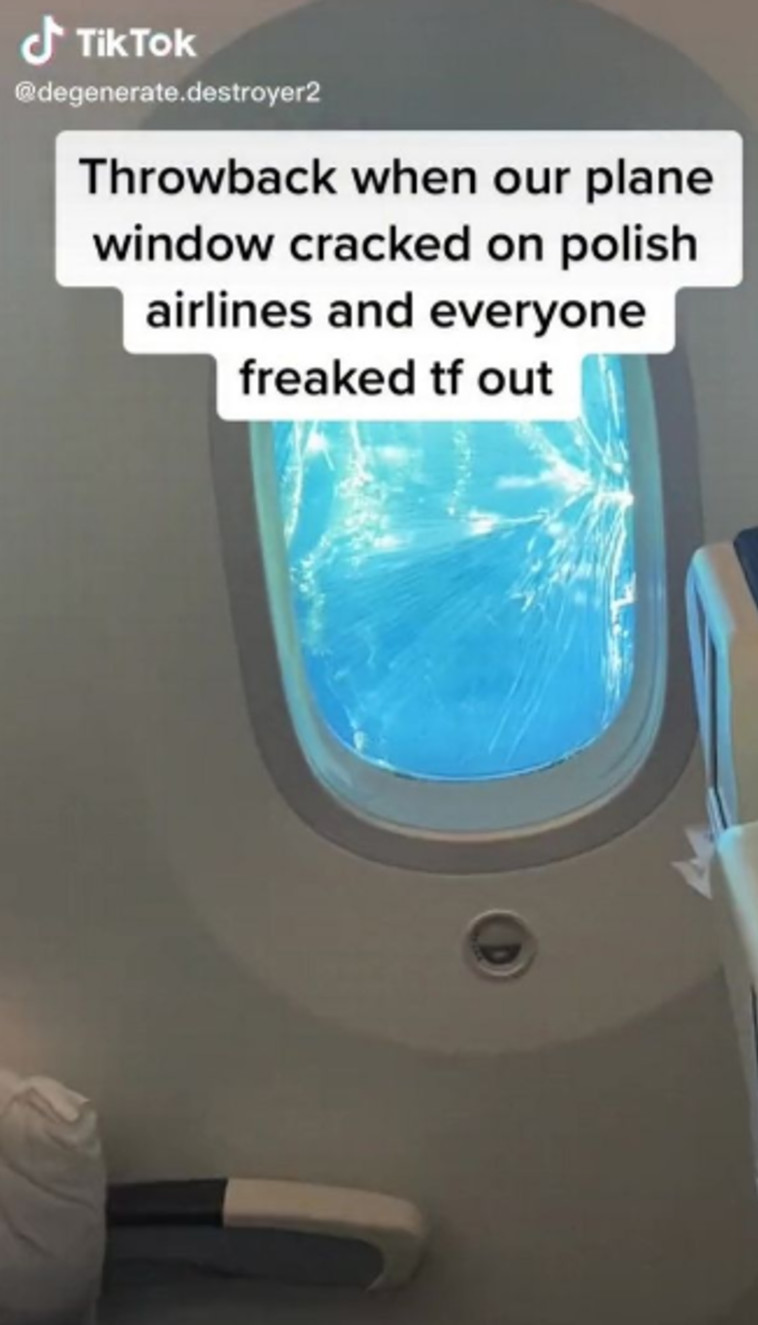 מה אתם הייתם עושים ברגע כזה?