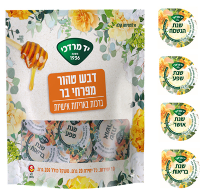 דבש מפרחי בר של יד מרדכי