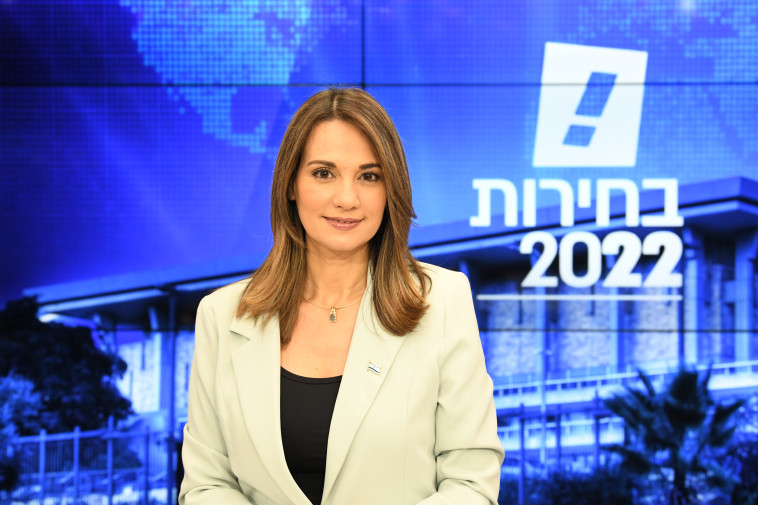 שרת החינוך יפעת שאשא ביטון