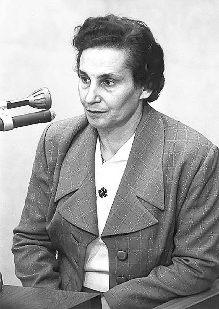 רבקה יוסלבסקה במשפט