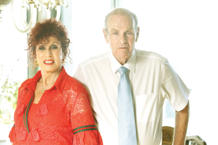 תמי רווה ועמוס האוזנר