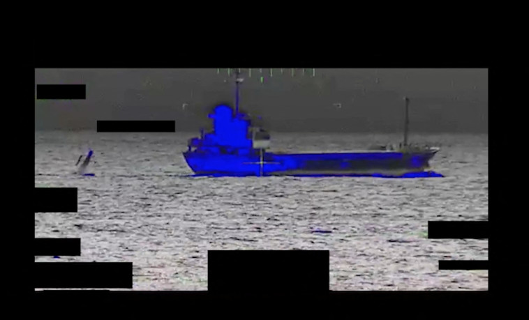 הספינה האיראנית