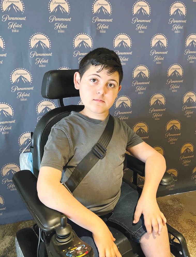 עומר בר ברון 