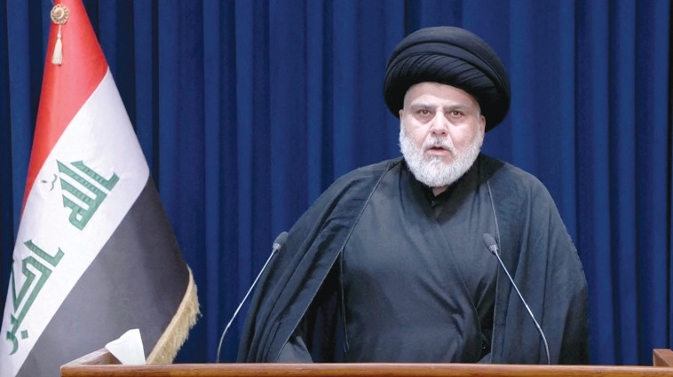 מוקתדא א־סאדר