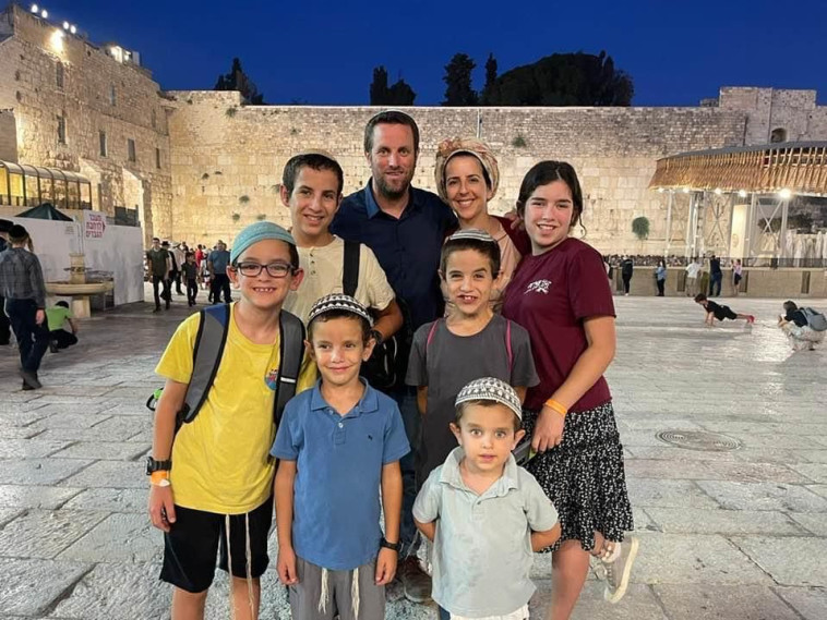 נתנאל וליטל איזק 