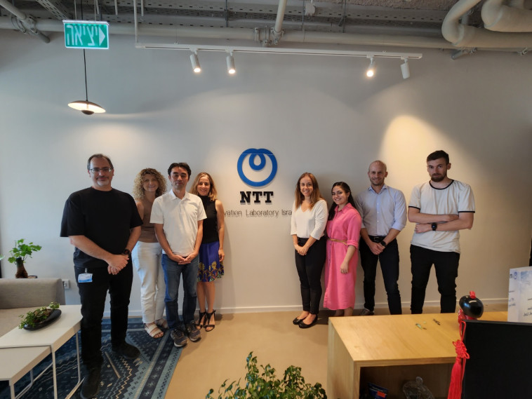 עובדי מעבדת החדשנות של NTT ישראל