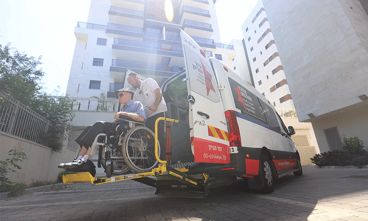 עמותת עזר מציון