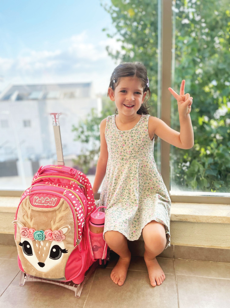 כרמל מנדלסון