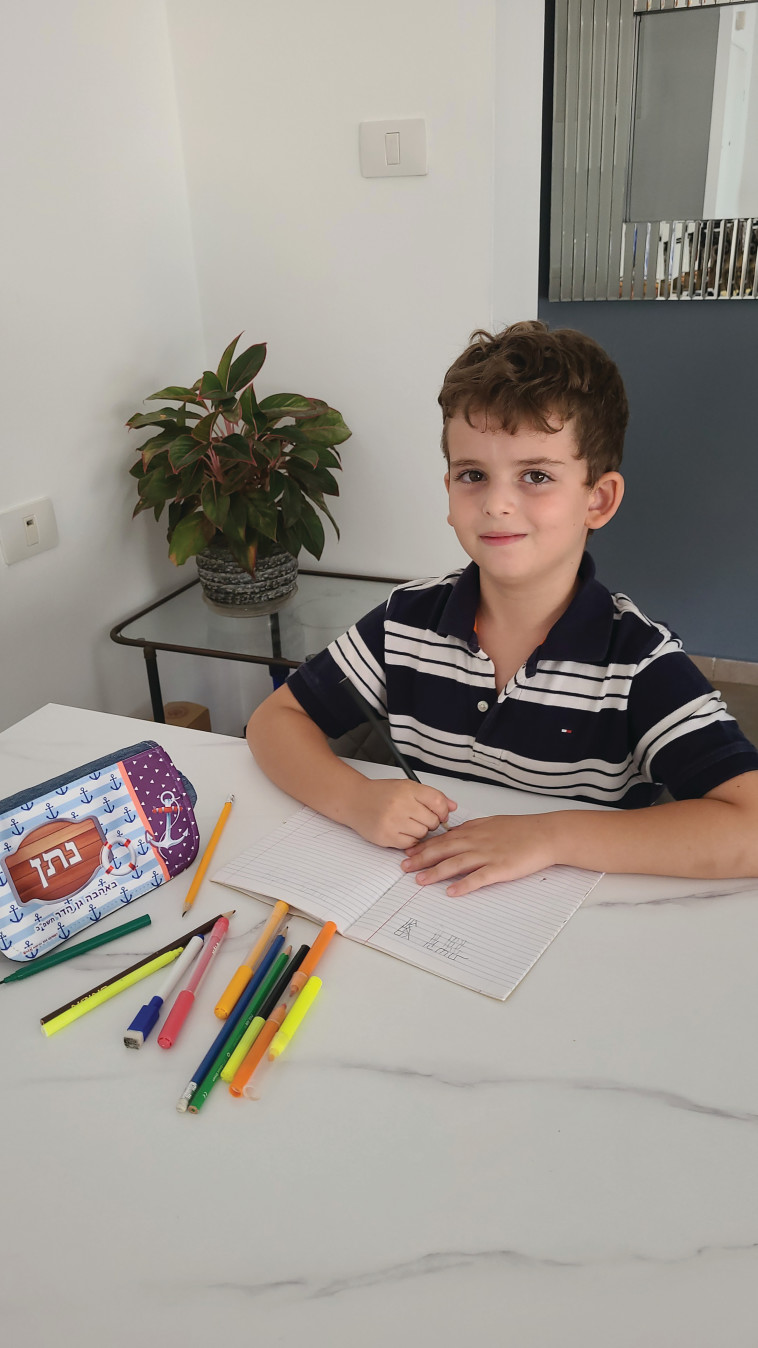 נתן חייטוביץ'