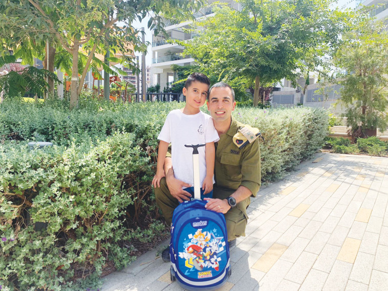 סא''ל אייל לוי