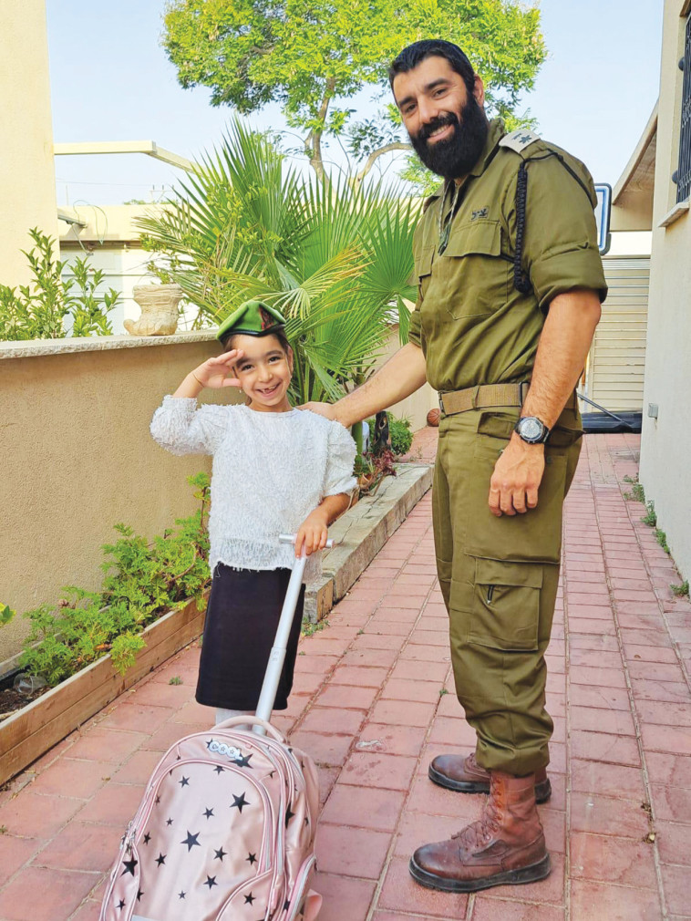 סא''ל עמרם חיון