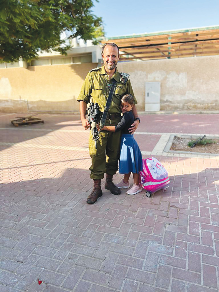 אל''מ איתמר דשל