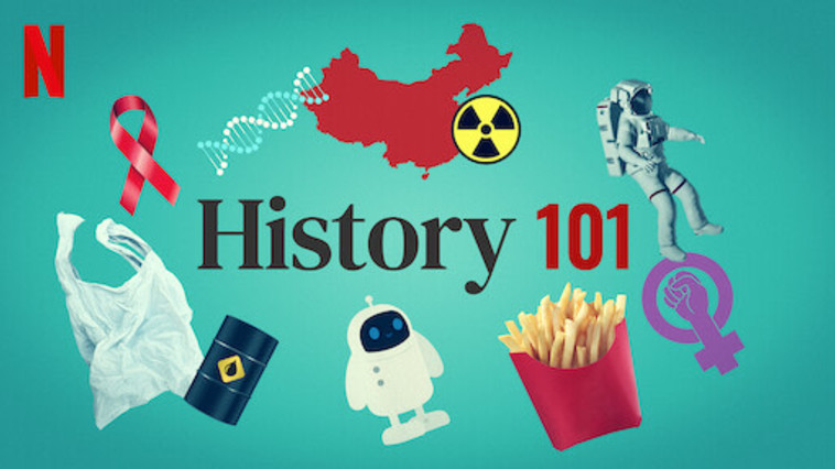 מבוא להיסטוריה