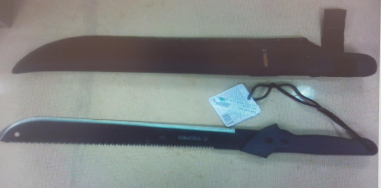 המצ'טה ששימשה לתקיפה