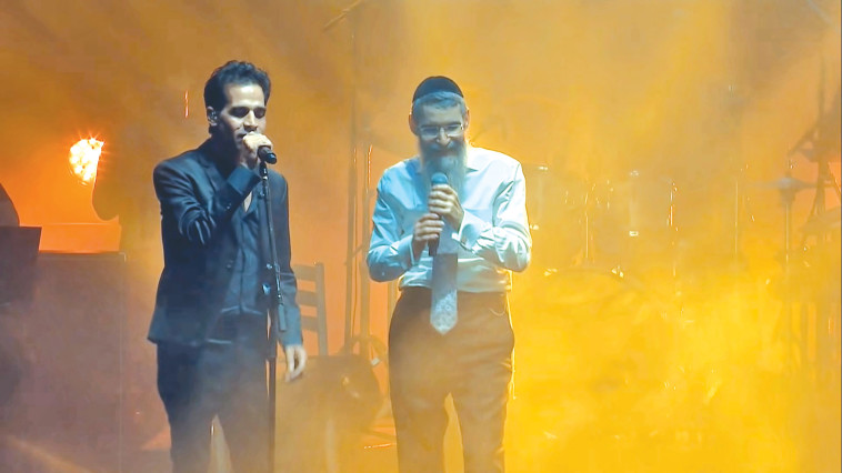 אביב גפן ואברהם פריד