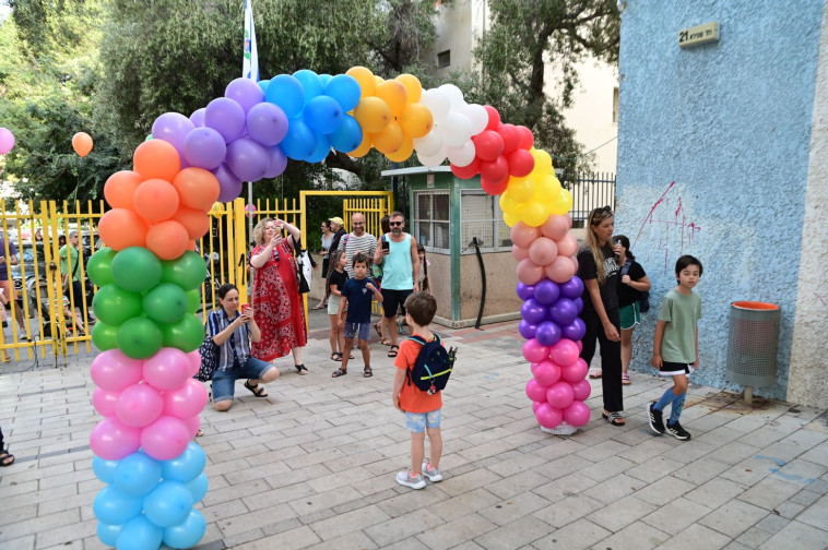פתיחת שנת הלימודים