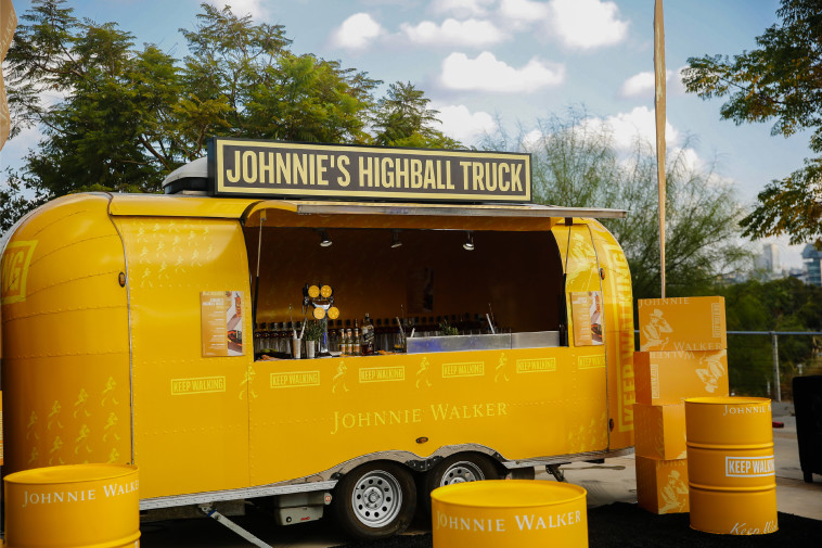 ג'וני ווקר בדרכים