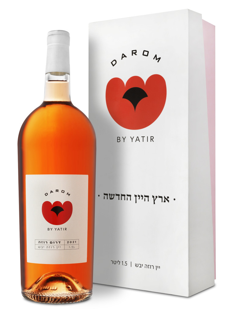 רוזה יתיר בבקבוק מגנום