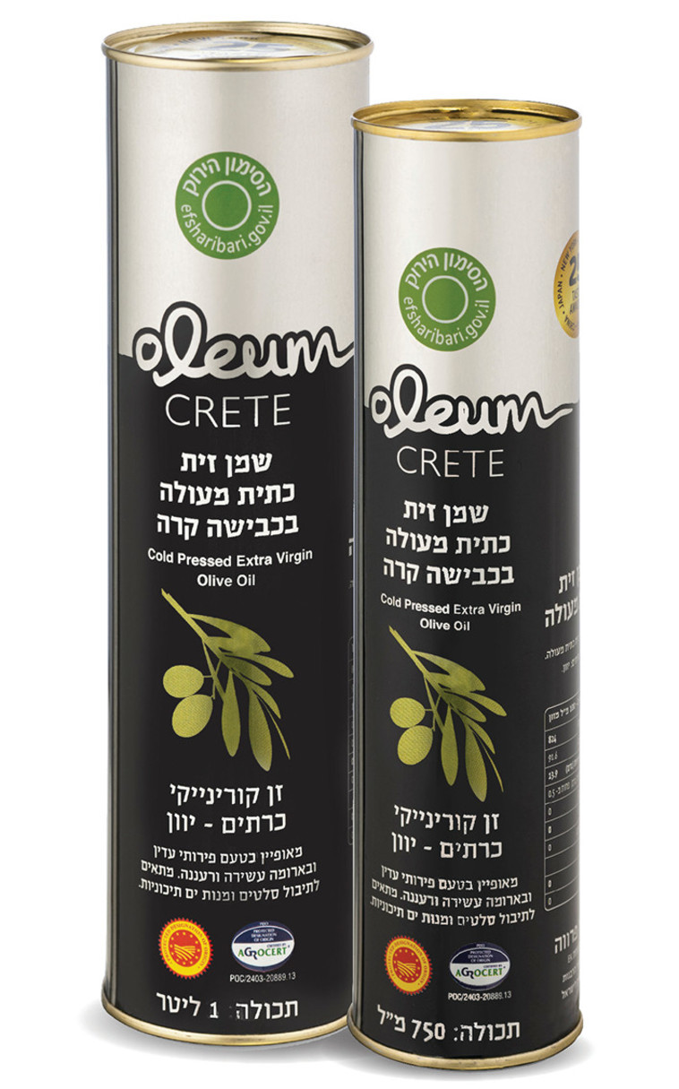 שמן זית כתית פרימיום, של המותג היווני OLEUM CRETE (צילום: יחצ)