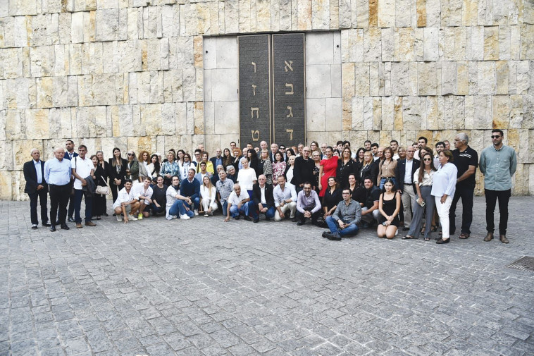 משפחות הספורטאים במינכן