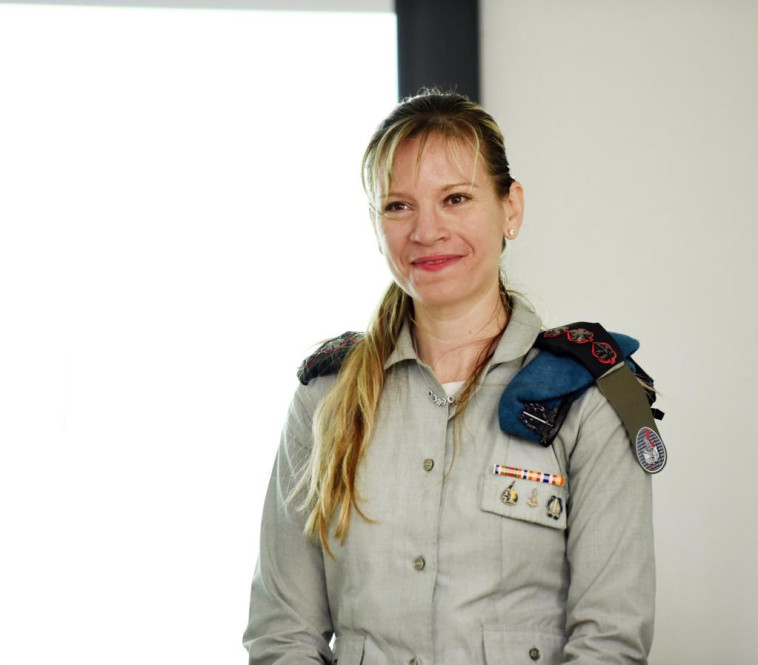 אלוף משנה יעל גרוסמן 