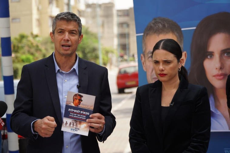 איילת שקד, יועז הנדל