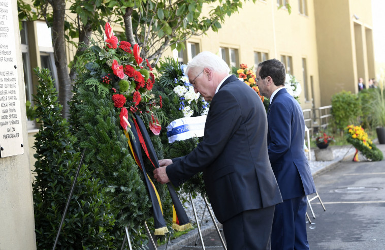 טקס הזיכרון לטבח הספורטאים במינכן (צילום: Thomas KIENZLE / AFP)