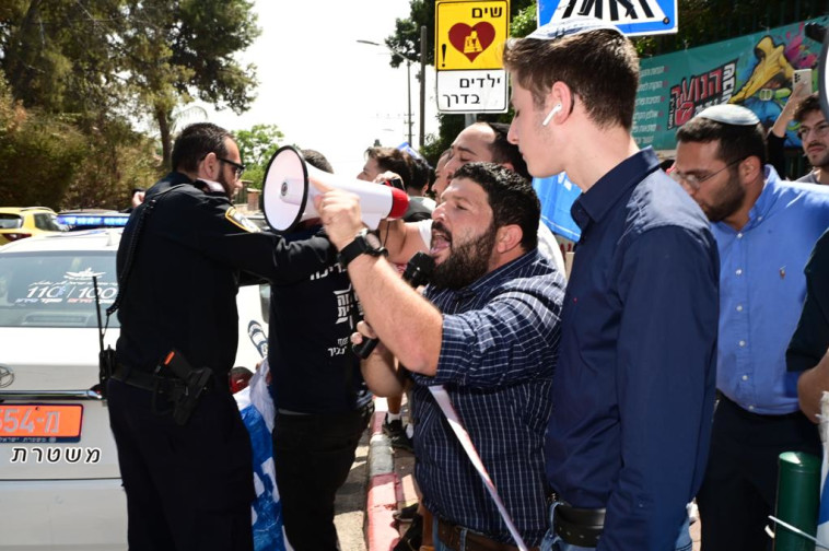 בן גביר בבליך: מפגיני עוצמה יהודית