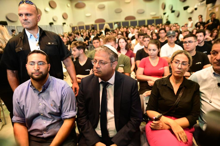 איתמר בן גביר בתיכון בליך ברמת גן 