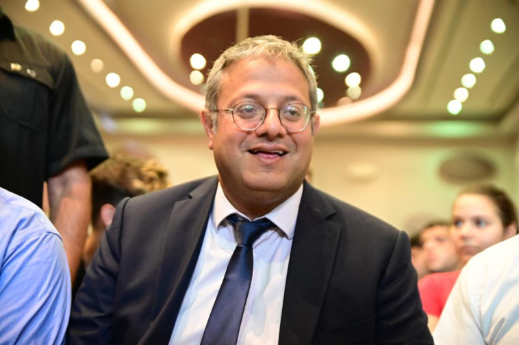 איתמר בן גביר