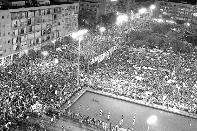 הפגנת ה-400 אלף. סברה ושתילה