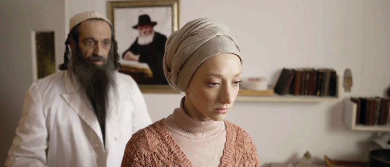 מתוך הסרט ''עקרה''