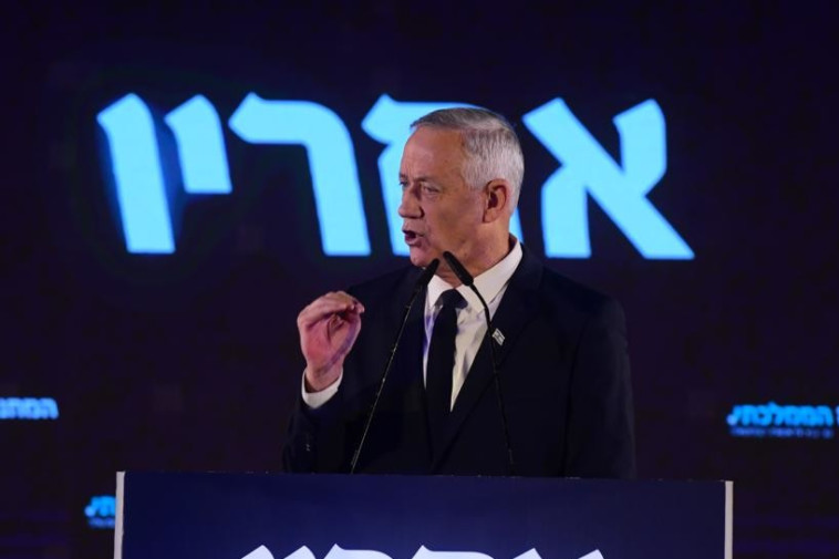 יו''ר המחנה הממלכתי ושר הביטחון בני גנץ