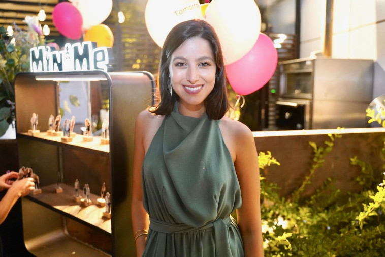 שלי בן יוסף