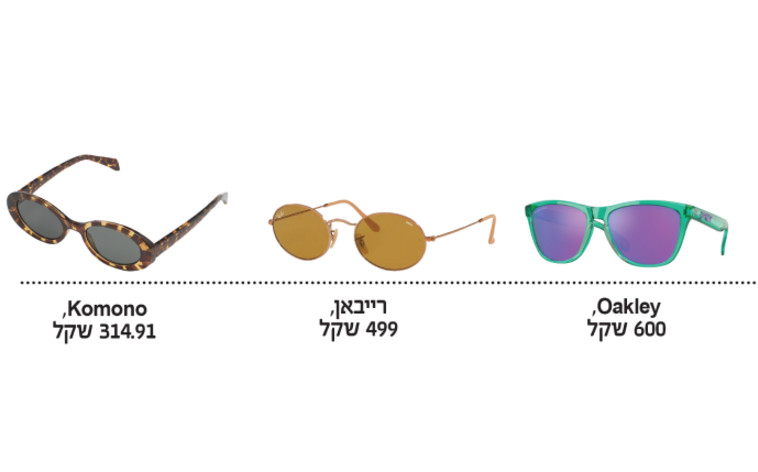 Oakley sunglasses (photo: PR)
