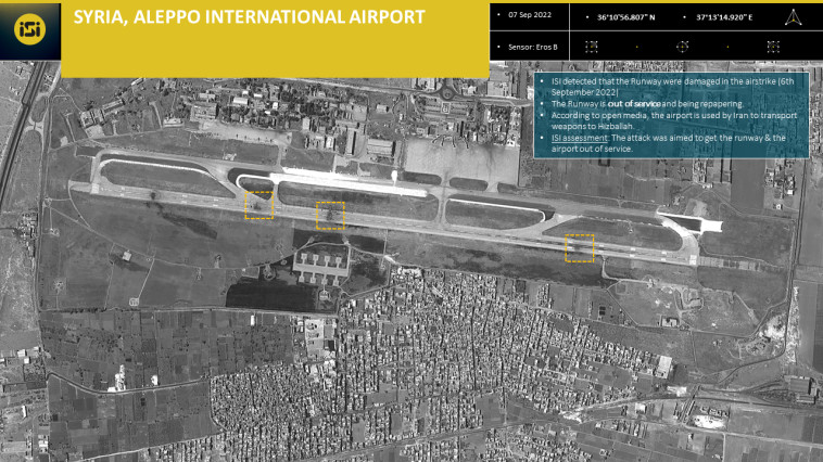 צילום לווין של התקיפה בשדה התעופה בחאלב (צילום: ImageSat International (ISI) www.imagesatintl.com)